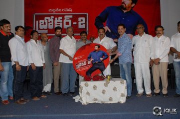 Broker 2 Movie Audio Launch